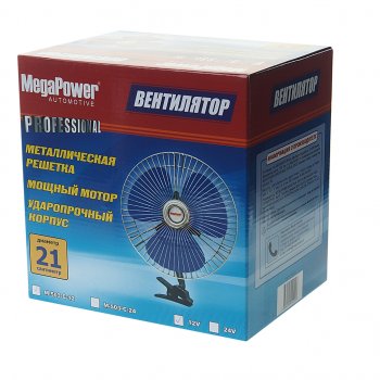1 029 р. Вентилятор в салон 12V 8 на прищепке (с решеткой металл) 21см MEGAPOWER MEGAPOWER-AUTOMOTIVE m-503c-12  с доставкой в г. Кемерово. Увеличить фотографию 3