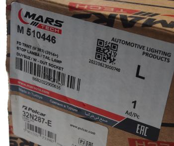 8 549 р. Фонарь задний FORD Transit (14-) левый MARS TECH MARS TECH m510446  с доставкой в г. Кемерово. Увеличить фотографию 5