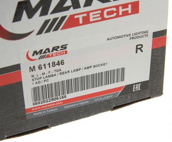 2 489 р. Фонарь задний MAN TGA правый MARS TECH MARS TECH m611846  с доставкой в г. Кемерово. Увеличить фотографию 7