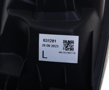 5 299 р. Фара противотуманная RENAULT левая MARS TECH MARS TECH m631281  с доставкой в г. Кемерово. Увеличить фотографию 4