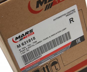 1 999 р. Фара противотуманная MAN TGA,TGL,TGM с указателем поворота правая (фальшфара) MARS TECH MARS TECH m631818  с доставкой в г. Кемерово. Увеличить фотографию 6
