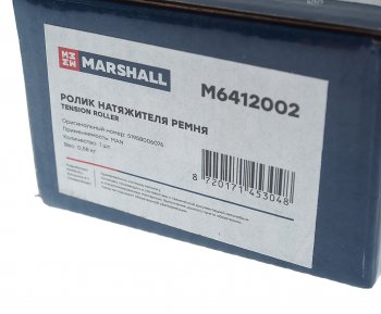1 879 р. Ролик приводного ремня MAN TGA,TGX,TGS,TGM дв.D20662676 (74.2х33.9х33.9мм) MARSHALL MARSHALL m6412002  с доставкой в г. Кемерово. Увеличить фотографию 3