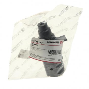439 р. Разъем электрический прицепа ISO 1185 Type N 7-полюсный (вилка пластик) MARSHALL MARSHALL m7341001  с доставкой в г. Кемерово. Увеличить фотографию 3