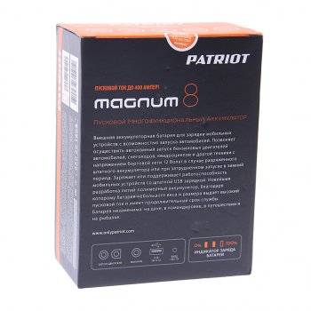 7 449 р. Устройство пусковое 12V 400A 8000мАч (power bank) PATRIOT PATRIOT magnum 8  с доставкой в г. Кемерово. Увеличить фотографию 4