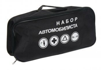 253 р. Сумка под набор автомобилиста черная NO NAME максима №1  с доставкой в г. Кемерово. Увеличить фотографию 1