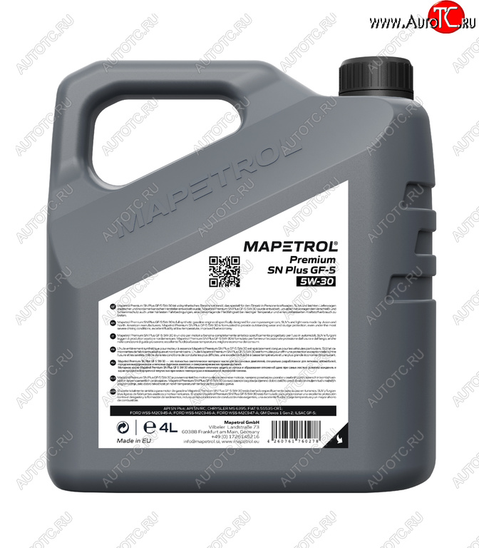 4 599 р. Масло моторное PREMIUM SN PLUS GF-5 5W30 синт.4л MAPETROL MAPETROL map0018  с доставкой в г. Кемерово