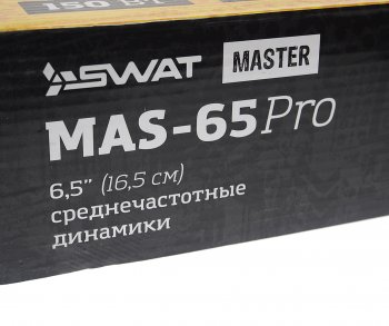 2 999 р. Колонки среднечастотные 6 (16см) 75Вт SWAT SWAT mas-65pro  с доставкой в г. Кемерово. Увеличить фотографию 4