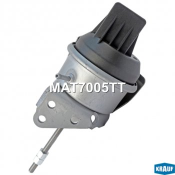 8 799 р. Актуатор AUDI A3 (04-13) турбокомпрессора KRAUF KRAUF mat7005tt  с доставкой в г. Кемерово. Увеличить фотографию 5