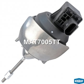 8 799 р. Актуатор AUDI A3 (04-13) турбокомпрессора KRAUF KRAUF mat7005tt  с доставкой в г. Кемерово. Увеличить фотографию 6