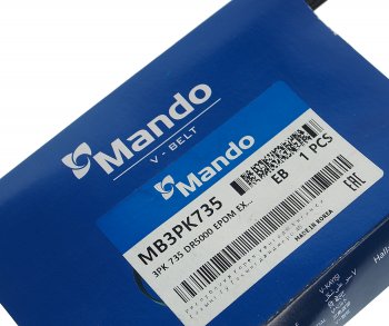 156 р. Ремень приводной поликлиновой 3PK735 MANDO MANDO mb3pk735  с доставкой в г. Кемерово. Увеличить фотографию 3