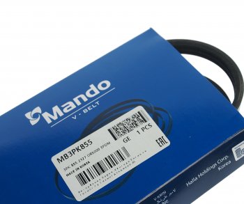 103 р. Ремень приводной поликлиновой 3PK855 MANDO MANDO mb3pk855  с доставкой в г. Кемерово. Увеличить фотографию 3