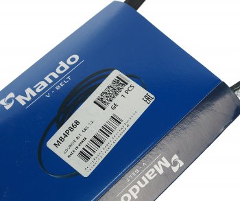 150 р. Ремень приводной поликлиновой 4PK868 MANDO MANDO mb4p868 MANDO mb4p868  с доставкой в г. Кемерово. Увеличить фотографию 3