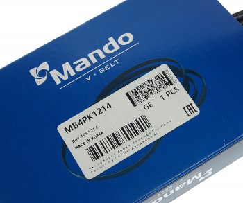 213 р. Ремень приводной поликлиновой 4PK1214 MANDO MANDO mb4pk1214  с доставкой в г. Кемерово. Увеличить фотографию 3