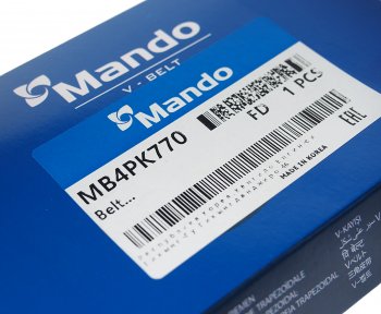 128 р. Ремень приводной поликлиновой 4PK770 MANDO MANDO mb4pk770 MANDO mb4pk770  с доставкой в г. Кемерово. Увеличить фотографию 2