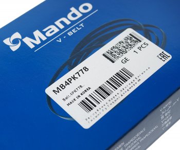 232 р. Ремень приводной поликлиновой 4PK778 HYUNDAI Getz KIA Picanto насоса водяного MANDO MANDO mb4pk778 MANDO mb4pk778  с доставкой в г. Кемерово. Увеличить фотографию 2