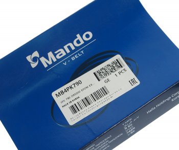 137 р. Ремень приводной поликлиновой 4PK790 MANDO MANDO mb4pk790  с доставкой в г. Кемерово. Увеличить фотографию 3