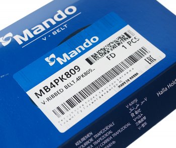 197 р. Ремень приводной поликлиновой 4PK809 KIA Rio 3,Cerato (1.6) кондиционера MANDO MANDO mb4pk809  с доставкой в г. Кемерово. Увеличить фотографию 2