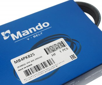 359 р. Ремень приводной поликлиновой 4PK825 MANDO MANDO mb4pk825  с доставкой в г. Кемерово. Увеличить фотографию 2