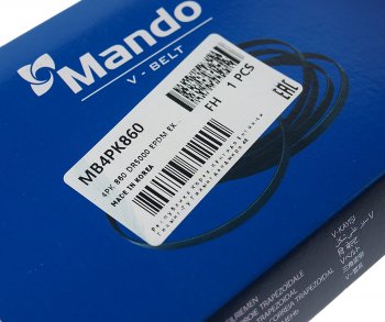 169 р. Ремень приводной поликлиновой 4PK860 BMW 3 (E46),5 (E39,E60) MANDO MANDO mb4pk860 MANDO mb4pk860  с доставкой в г. Кемерово. Увеличить фотографию 2