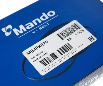 283 р. Ремень приводной поликлиновой 4PK870 HYUNDAI Getz (02-) (1.1) KIA Picanto генератора MANDO MANDO mb4pk870 MANDO mb4pk870  с доставкой в г. Кемерово. Увеличить фотографию 2
