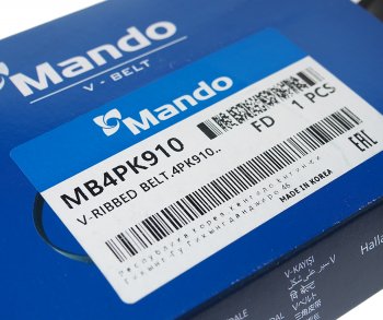 227 р. Ремень приводной поликлиновой 4PK910 DAEWOO Matiz (0.8) CHEVROLET Spark (0.8) MANDO MANDO mb4pk910  с доставкой в г. Кемерово. Увеличить фотографию 2