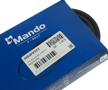 171 р. Ремень приводной поликлиновой 4PK923 MANDO MANDO mb4pk923  с доставкой в г. Кемерово. Увеличить фотографию 3