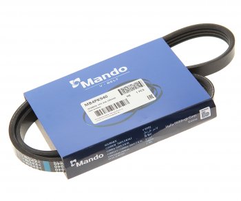 419 р. Ремень приводной поликлиновой 4PK940 KIA Spectra,Sephia,Shuma кондиционера MANDO MANDO mb4pk940  с доставкой в г. Кемерово. Увеличить фотографию 1