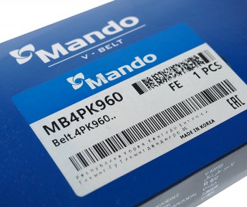 299 р. Ремень приводной поликлиновой 4PK960 HYUNDAI Sonata (94-) (1.8/2.0) кондиционера MANDO MANDO mb4pk960 MANDO mb4pk960  с доставкой в г. Кемерово. Увеличить фотографию 2