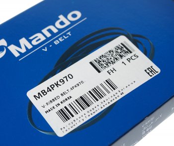 319 р. Ремень приводной поликлиновой 4PK970 KIA Rio (00-) кондиционера MANDO MANDO mb4pk970  с доставкой в г. Кемерово. Увеличить фотографию 1
