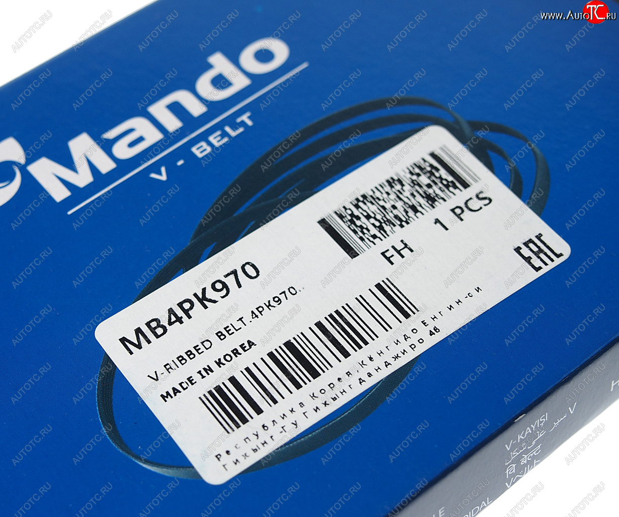 319 р. Ремень приводной поликлиновой 4PK970 KIA Rio (00-) кондиционера MANDO MANDO mb4pk970  с доставкой в г. Кемерово
