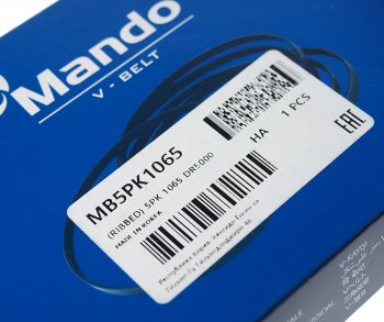 489 р. Ремень приводной поликлиновой 5PK1065 MITSUBISHI Colt,Lancer MANDO MANDO mb5pk1065 MANDO mb5pk1065  с доставкой в г. Кемерово. Увеличить фотографию 2