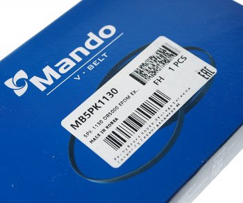 379 р. Ремень приводной поликлиновой 5PK1130 MANDO MANDO mb5pk1130  с доставкой в г. Кемерово. Увеличить фотографию 2