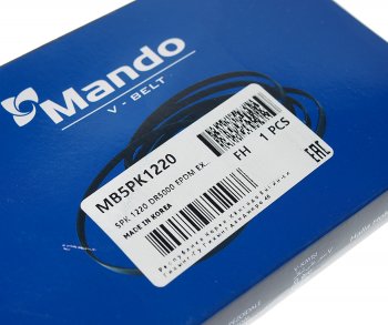 449 р. Ремень приводной поликлиновой 5PK1220 MITSUBISHI Colt MANDO MANDO mb5pk1220  с доставкой в г. Кемерово. Увеличить фотографию 2