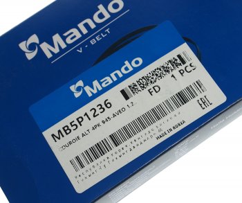191 р. Ремень приводной поликлиновой 5PK1236 MANDO MANDO mb5pk1236 MANDO mb5pk1236  с доставкой в г. Кемерово. Увеличить фотографию 3