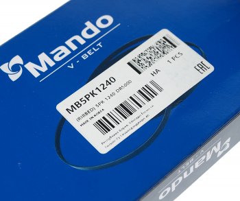 499 р. Ремень приводной поликлиновой 5PK1240 OPEL Vectra C генератора MANDO MANDO mb5pk1240  с доставкой в г. Кемерово. Увеличить фотографию 2
