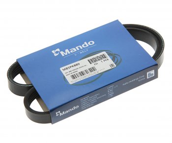 186 р. Ремень приводной поликлиновой 5PK880 MANDO MANDO mb5pk880  с доставкой в г. Кемерово. Увеличить фотографию 1