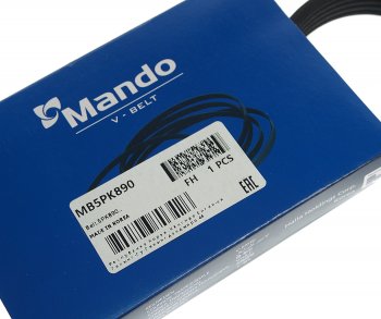 123 р. Ремень приводной поликлиновой 5PK890 HYUNDAI i30 (14-) (1.4) MANDO MANDO mb5pk890  с доставкой в г. Кемерово. Увеличить фотографию 3