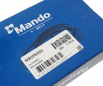 549 р. Ремень приводной поликлиновой 5PK925 MANDO MANDO mb5pk925  с доставкой в г. Кемерово. Увеличить фотографию 2