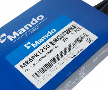 649 р. Ремень приводной поликлиновой 6PK1250 MANDO MANDO mb6pk1250 MANDO mb6pk1250  с доставкой в г. Кемерово. Увеличить фотографию 2