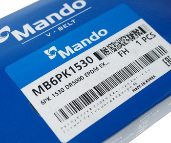 599 р. Ремень приводной поликлиновой 6PK1530 MANDO MANDO mb6pk1530 MANDO mb6pk1530  с доставкой в г. Кемерово. Увеличить фотографию 2