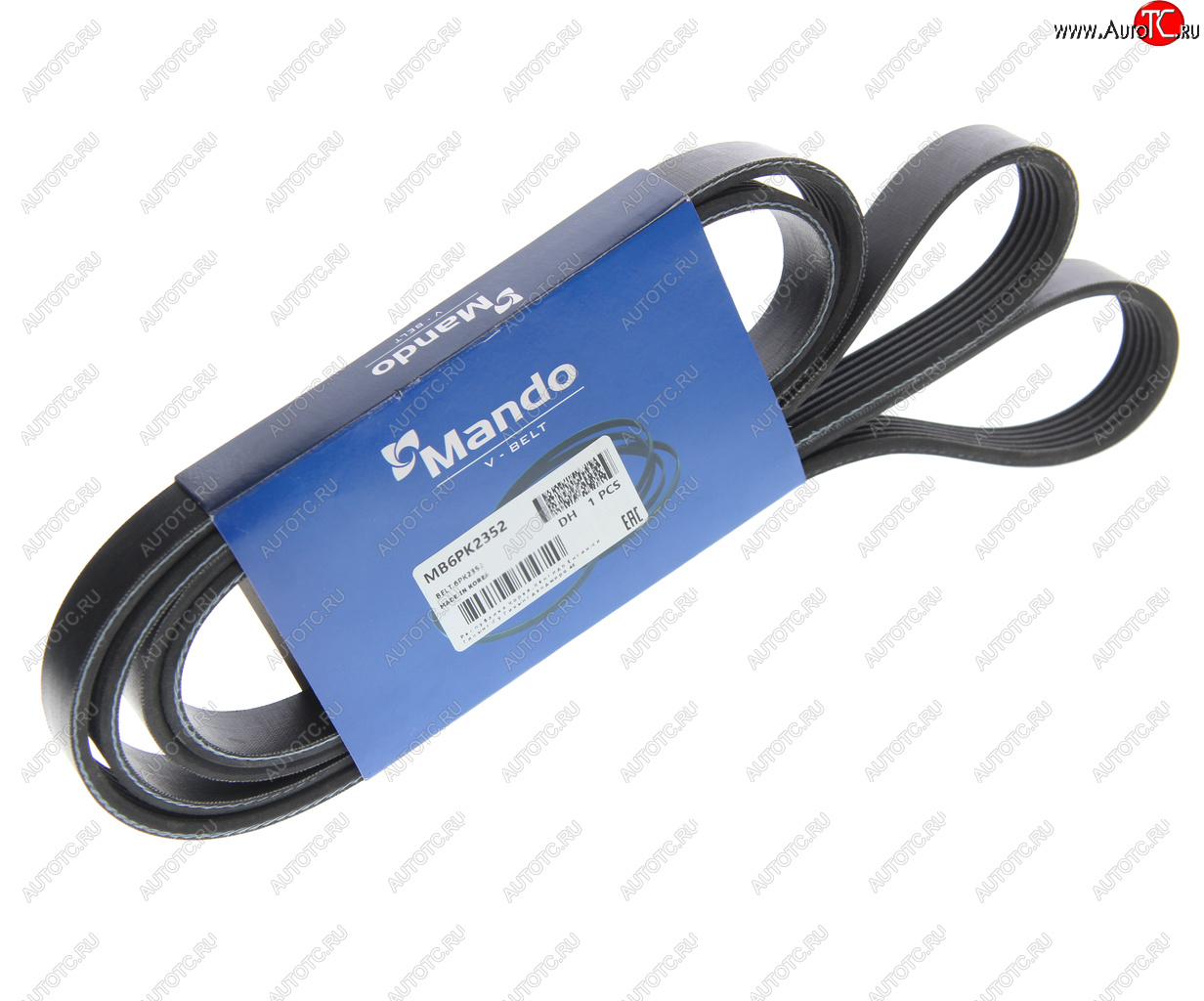 529 р. Ремень приводной поликлиновой 6PK2352 MANDO MANDO mb6pk2352  с доставкой в г. Кемерово