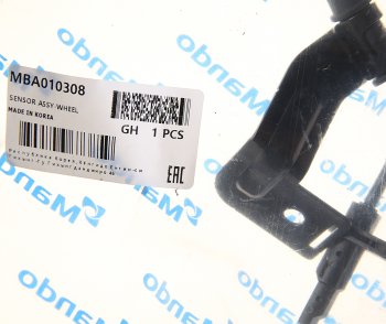 729 р. Датчик АБС HYUNDAI Genesis GV80 (19-) (4WD,ECS) колеса переднего левого MANDO MANDO mba010308  с доставкой в г. Кемерово. Увеличить фотографию 2