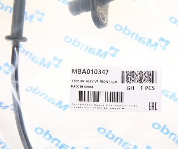2 479 р. Датчик АБС HYUNDAI i40 (15-) колеса переднего левого MANDO MANDO mba010347 MANDO mba010347  с доставкой в г. Кемерово. Увеличить фотографию 3