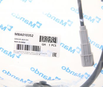 2 599 р. Датчик АБС HYUNDAI Genesis (16-) колеса переднего левого MANDO MANDO mba010352  с доставкой в г. Кемерово. Увеличить фотографию 2