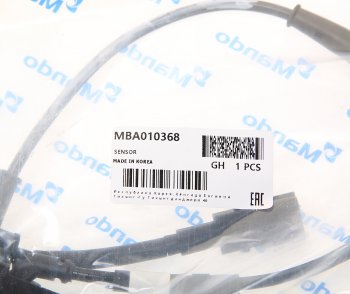 1 239 р. Датчик АБС HYUNDAI Genesis G70 (18-) KIA Stinger (18-) (4WD) колеса переднего левого MANDO MANDO mba010368  с доставкой в г. Кемерово. Увеличить фотографию 3