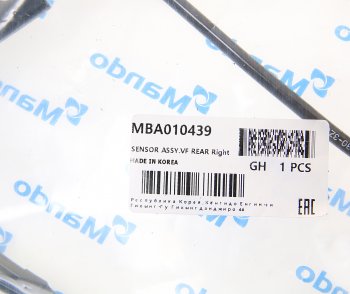 1 699 р. Датчик АБС HYUNDAI i40 (15-) колеса заднего правого MANDO MANDO mba010439 MANDO mba010439  с доставкой в г. Кемерово. Увеличить фотографию 2
