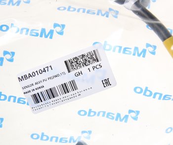 989 р. Датчик АБС KIA Bongo 3 (17-) (2.5-A2) (2WD) колеса переднего левого MANDO MANDO mba010471  с доставкой в г. Кемерово. Увеличить фотографию 2