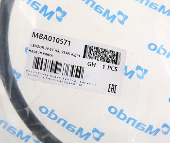 869 р. Датчик АБС HYUNDAI Porter 2 (14-) (4WD) колеса заднего правого MANDO MANDO mba010571  с доставкой в г. Кемерово. Увеличить фотографию 2