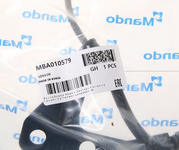 3 069 р. Датчик АБС HYUNDAI Santa Fe (13-) (4WD) (SPAS) колеса заднего правого MANDO MANDO mba010579  с доставкой в г. Кемерово. Увеличить фотографию 3