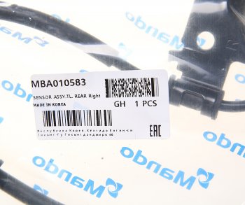3 799 р. Датчик АБС HYUNDAI Tucson (15-) (4WD) (SPAS) колеса заднего правого MANDO MANDO mba010583 MANDO mba010583  с доставкой в г. Кемерово. Увеличить фотографию 2